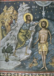 エピファニー、16世紀 作： Byzantine Byzantine