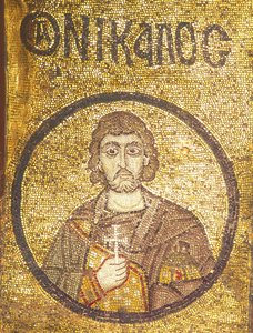 ニコラス、セバストの殉教者 作： Byzantine Byzantine
