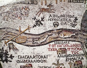 ビザンチン美術：最古のパレスチナの地図。ヨルダン川と死海の河口が描かれている。6世紀のモザイク。マダバ、聖ゲオルギウス教会 作： Byzantine School