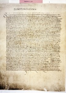 CORPUS JURIS CIVILIS：イウスティニアヌス写本、ダイジェスト、6世紀の1ページ（写本） 作： Byzantine School