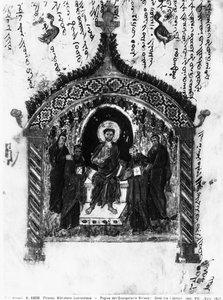 博士たちの間にいるキリスト、ラブラ福音書からのフォリオ、西暦586年（ヴェラムにテンペラ画 作： Byzantine School