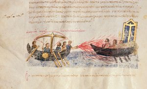 ギリシャの火、Fol。マドリッドスカイリッツからの34v