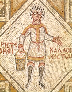 ビルダーの舗道ディテール（モザイク 作： Byzantine School