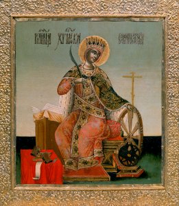 アレクサンドリアの聖カタリナ 作： Byzantine School