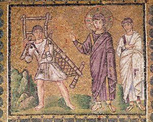 カペナウムの麻痺者の治癒、キリストの生涯の場面（モザイク） 作： Byzantine School
