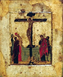 14世紀末の「磔刑」。 作： Byzantine icon.