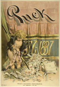 パックのお土産パフォーマンス（パックより 作： C. ジェイ・テイラー
