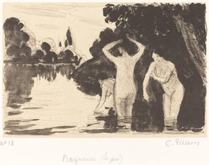 入浴者、c。 1895年。 作： Camille Pissarro