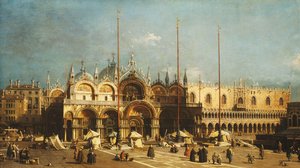 1740年代のサンマルコ広場にあるヴェネツィアのサンマルコとドゥカーレ宮殿 作： Giovanni Antonio Canal