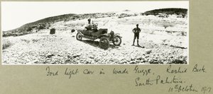 1917年10月、南パレスチナ、ラシドベック、ワディグッツェのフォード軽自動車