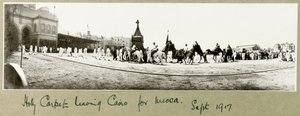 聖なるカーペット、1917年9月、カイロをメッカに向けて出発 作： Capt. Arthur Rhodes