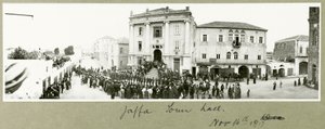 ヤッファタウンホール、1917年11月16日