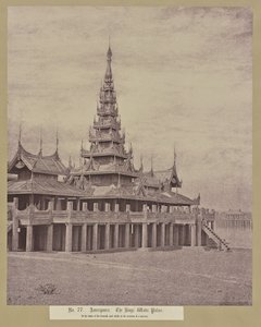 77号アメアポーラ王の水の宮殿