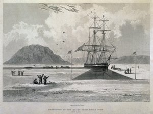 1824年から25年にかけて大西洋で行われた1827年から25年にかけて行われた、1827年6月21日、大西洋から太平洋への北西航路の発見のためのジャーナルオブザサードヴォヤージュからヘクラコーブへの船の出発 作： Captain George Francis Lyon