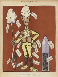 ル・リールのイラスト