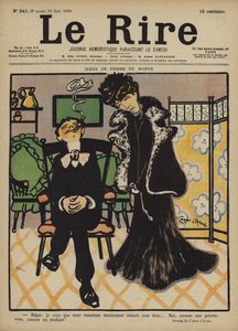 ル・リールのイラスト