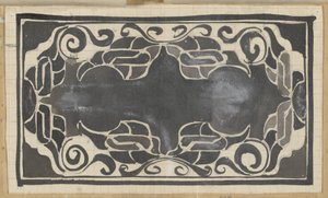 装飾的なデザイン 作： Carel Adolph Lion Cachet