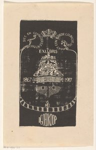 Ex libris by D. チープ 作： Carel Adolph Lion Cachet