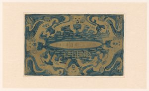Koninklijke Paketvaart Maatschappij、K.​​P.M. のビネットのデザイン 行 作： Carel Adolph Lion Cachet