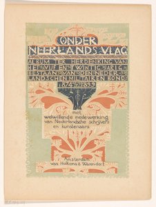 Titelblatt für: Unter niederländischer Flagge, 1899 作： カレル・アドルフ・ライオン・カシェ