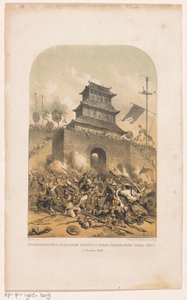 フランスとイギリスの軍隊が北京の旧頤和園を襲撃 1860 年 10 月 22 日、Tchâo-Yânt ゲートを通って北京に入る連合軍の軍隊 (オブジェクトのタイトル)