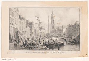 アムステルダムの Reesluis にある Hillegmmermarkt アムステルダムのヒラーゴムマルクト (オブジェクトのタイトル)