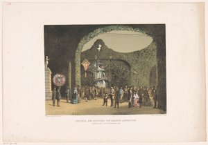 アムステルダムのフラスカーティのホール 1855 Frascatiの訪問者に提供されるお土産。 アムステルダム 1855 年 9 月 9 ～ 24 日 (オブジェクトのタイトル) 作： Carel Christiaan Antony Last