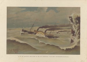 1876 年、北海運河開通時のウィレム III 号 北海運河開通時のウィレム 3 世国王 (オブジェクトのタイトル)