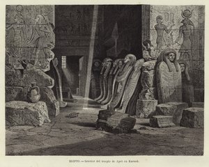 エジプト-カルナックのオペット神殿の内部 作： Carl Friedrich Heinrich Werner