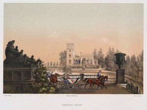 ペテルゴフ公園のピンク パビリオン Ozerki パビリオン、1853 年。 作： Carl Friedrich Ziegler von Schaffhausen