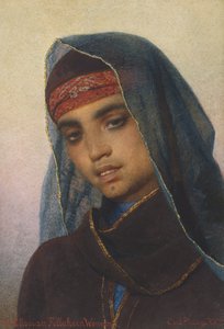 エチオピアのフェラヒーン女性（紙にトイレ）