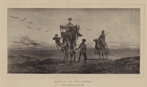 砂漠の朝 作： Carl Haag