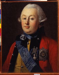 「政治的および軍事的なグリゴリー (グレゴリーまたはグリゴリー) オルロフ (1734-1783) 女帝エカテリーナ 2 世のお気に入りの肖像」カール ルートヴィヒ ヨハン クリスティネック (1732/3-1792/4) による絵画
