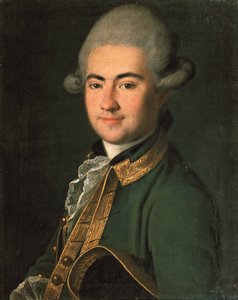 劇作家アレクサンドルアンドレイエヴィチボルコフの肖像1736-1788、1768
