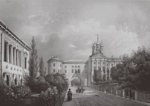 ツァールスコエセローの帝国ライセウム、1850年代 作： Carl Schulz