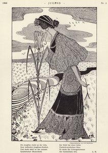 花の香りを嗅ぐ女性（リトグラフ 作： Carl Strathmann