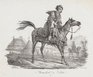 馬の大規模なスイート：マメルカッケ山、c。 1818年。 作： Carle Vernet