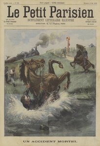 致命的な事故