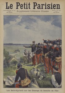 東の戦場にあるフランスのサンシルの陸軍士官学校の士官候補生