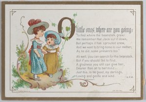 バレンタイン, 1877., 1877. 作： Catherine Greenaway