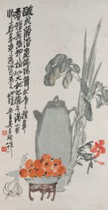 ドラゴンボートフェスティバルを祝う作曲、1924 作： Changshuo Wu
