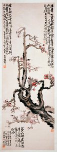赤い梅、1905 作： Changshuo Wu