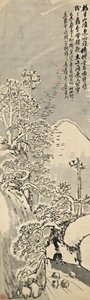 雪の冬 作： ウー・チャンシュオ