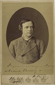 Ivan Gorbounov - Ivan Fyodorovich Gorbunov (1831-1896) の肖像 - Charles (Karl) Bergamasco (1830-1896)。 写真、1870 年代末から 1880 年代初頭。 A. オストロフスキー州立博物館、シェリコヴォ 作： Charles Bergamasco