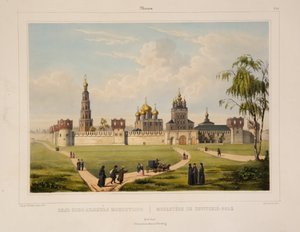 1840年代のモスクワのノヴォデヴィチ女子修道院の眺め 作： Charles Claude Bachelier