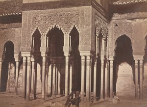 中庭、アルハンブラ、1857〜58年。 作： Charles Clifford