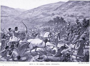 シリアのセティ1世（19世紀）、1920年 作： Charles Daniel Ward