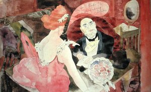 イラストレーションNo.18 for Wed（水彩・紙） 作： Charles Demuth