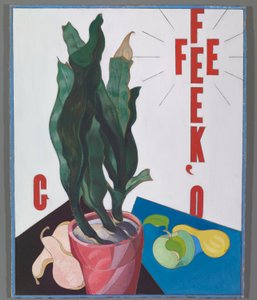 ポスターの肖像画: O 作： Charles Demuth