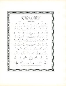  作： 